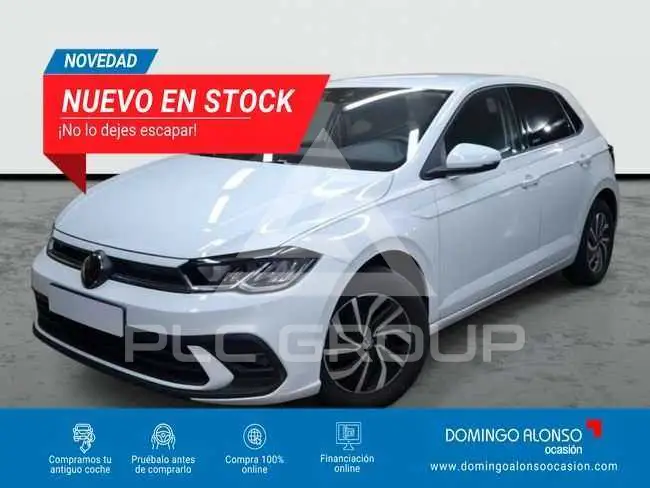 2025 Volkswagen Polo