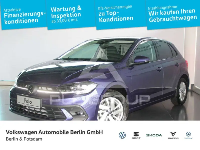 2025 Volkswagen Polo