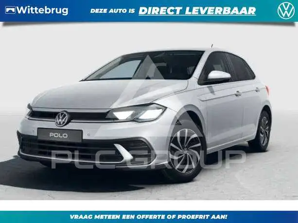 2025 Volkswagen Polo