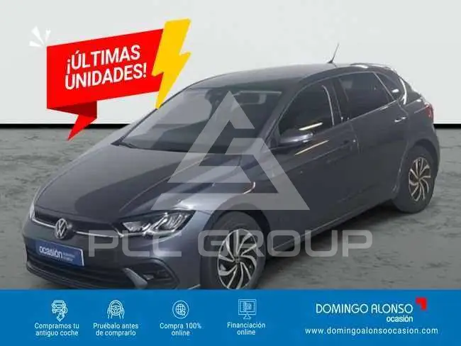 2025 Volkswagen Polo
