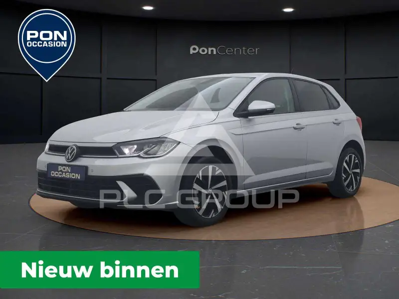 2025 Volkswagen Polo