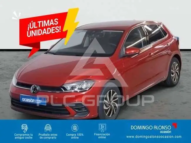 2025 Volkswagen Polo