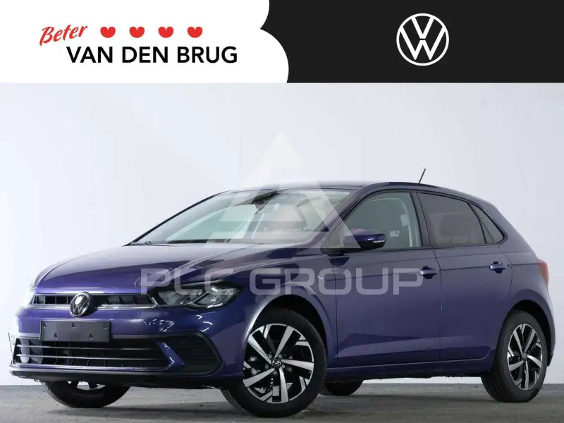 2026 Volkswagen Polo