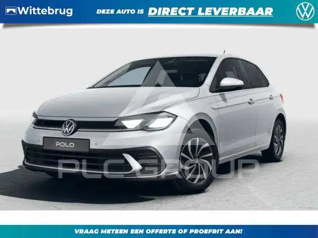 2025 Volkswagen Polo
