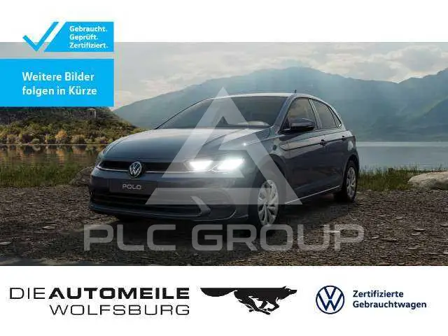 2025 Volkswagen Polo