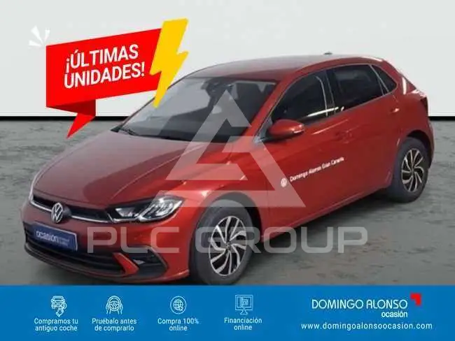 2025 Volkswagen Polo