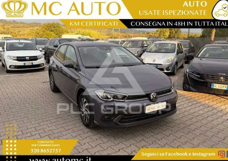 2025 Volkswagen Polo