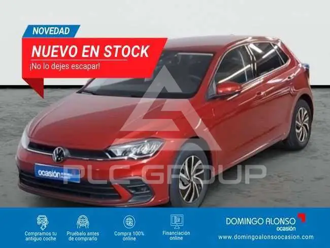 2025 Volkswagen Polo