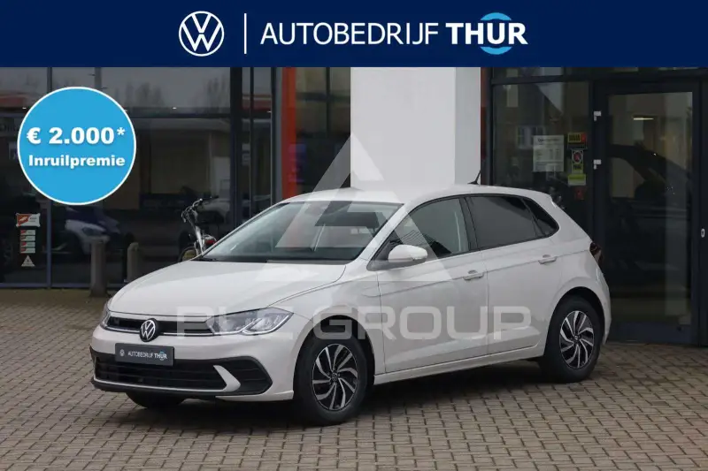 2025 Volkswagen Polo