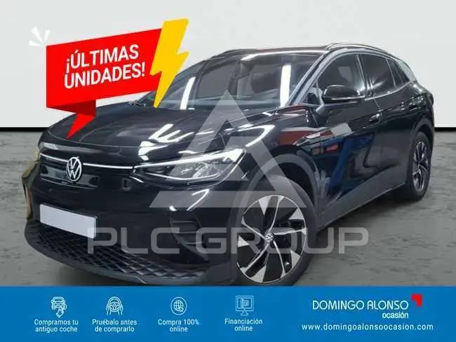 2025 Volkswagen ID 4