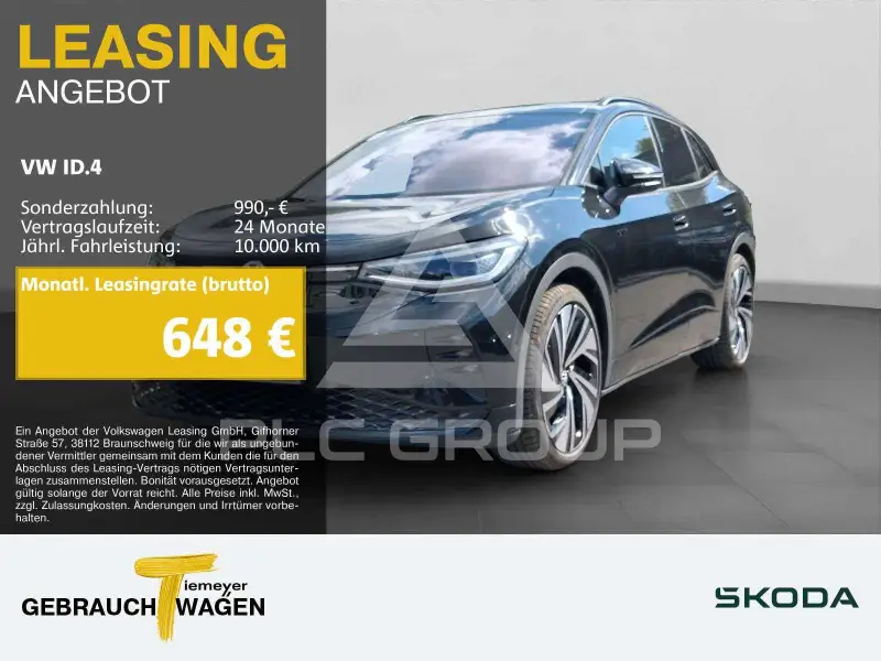 2025 Volkswagen ID 4