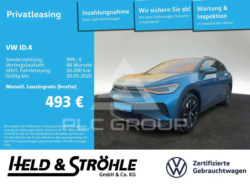 2025 Volkswagen ID 4