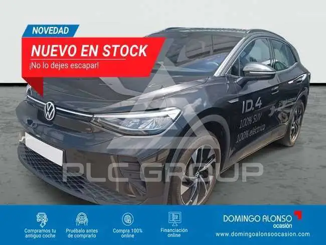 2025 Volkswagen ID 4