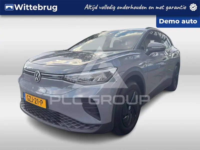 2025 Volkswagen ID 4