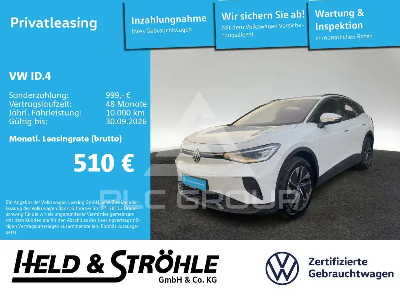 2025 Volkswagen ID 4