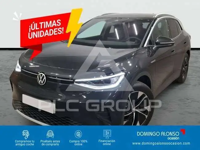 2025 Volkswagen ID 4