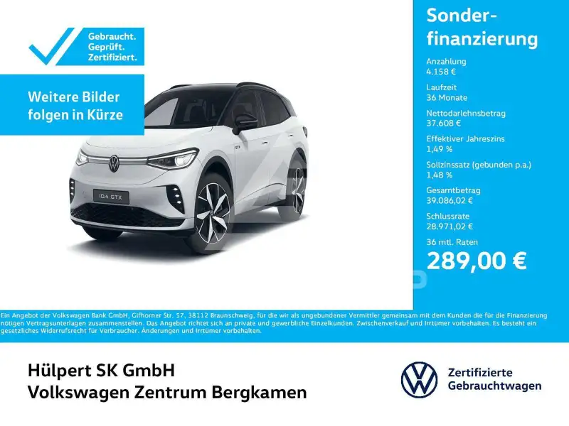 2025 Volkswagen ID 4