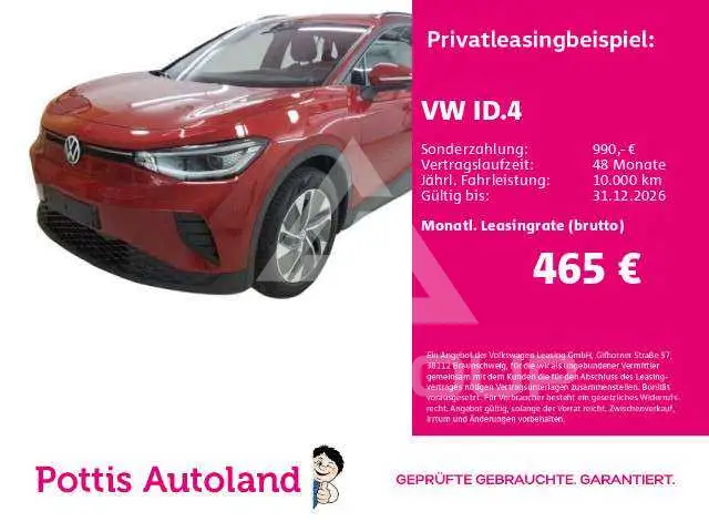 2025 Volkswagen ID 4