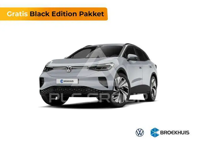 2025 Volkswagen ID 4