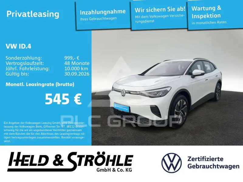 2025 Volkswagen ID 4