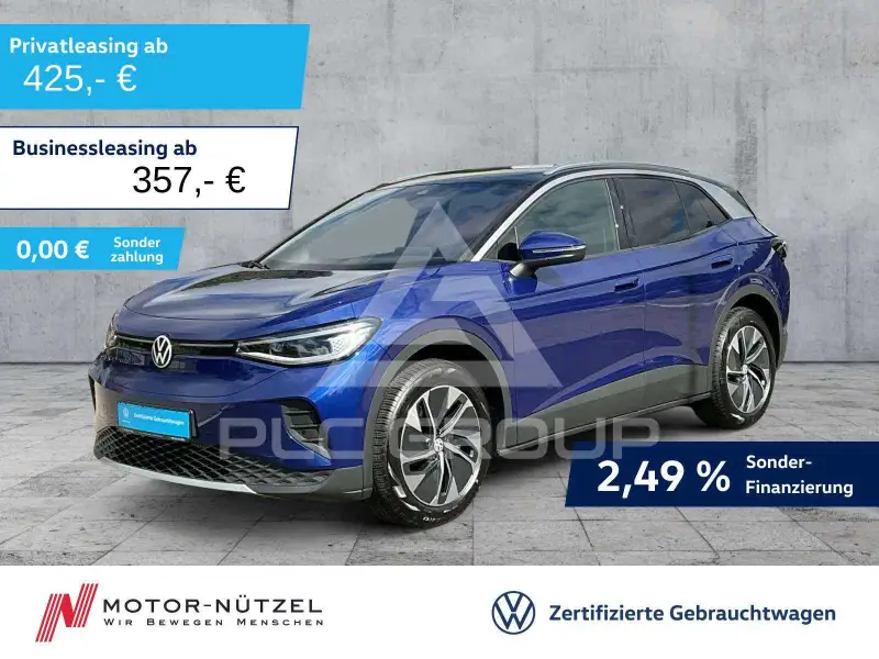 2025 Volkswagen ID 4