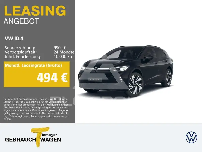 2025 Volkswagen ID 4