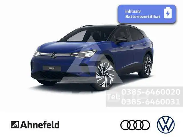 2025 Volkswagen ID 4