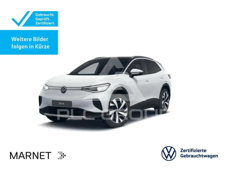 2025 Volkswagen ID 4