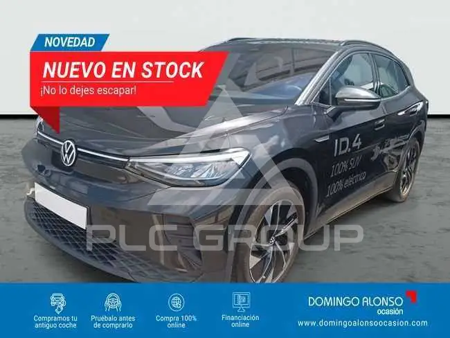 2025 Volkswagen ID 4
