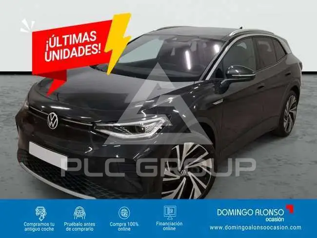 2025 Volkswagen ID 4