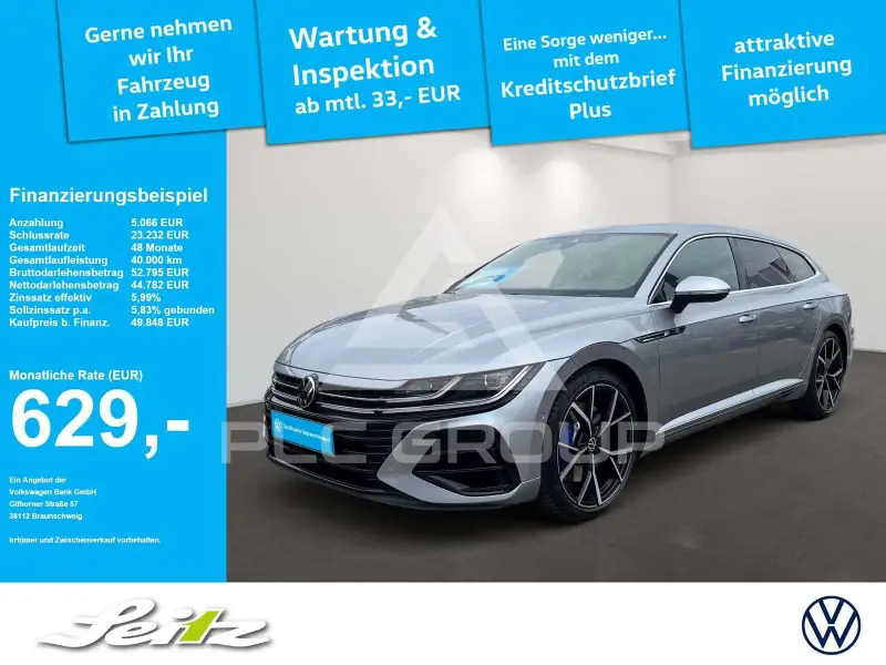 2025 Volkswagen ARTEON