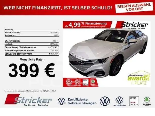 2025 Volkswagen ARTEON