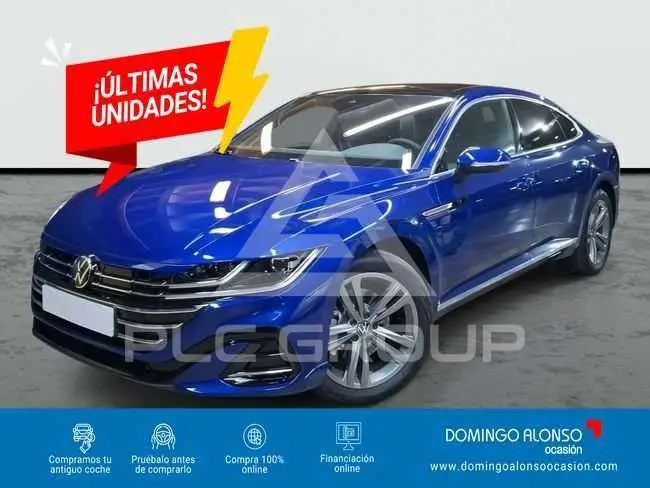 2025 Volkswagen ARTEON