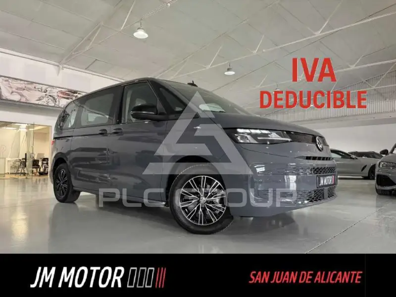 2025 Volkswagen T5