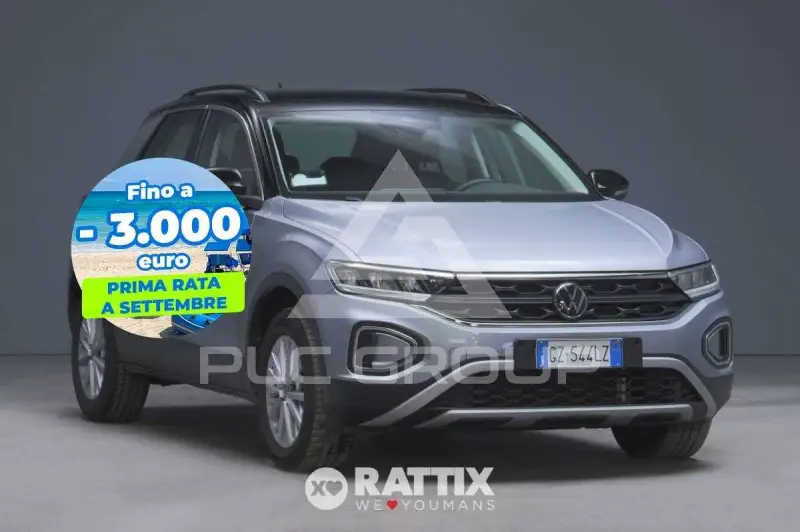 2025 Volkswagen T-Roc