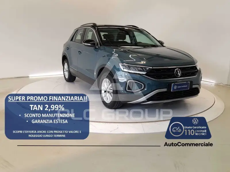 2025 Volkswagen T-Roc