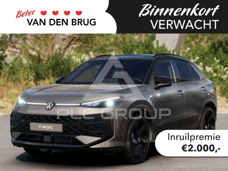 2026 Volkswagen T-Roc