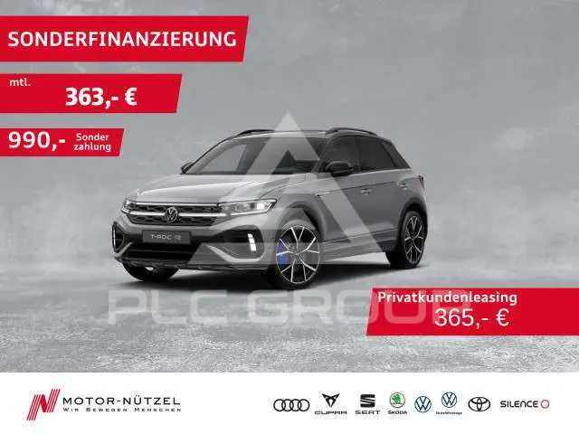 2025 Volkswagen T-Roc