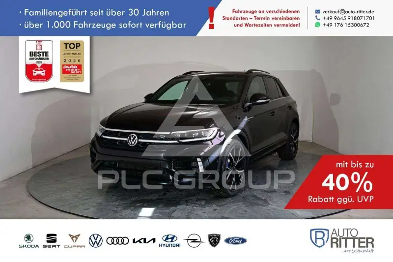 2025 Volkswagen T-Roc