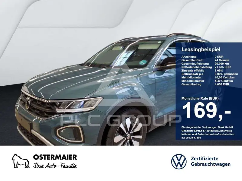 2025 Volkswagen T-Roc