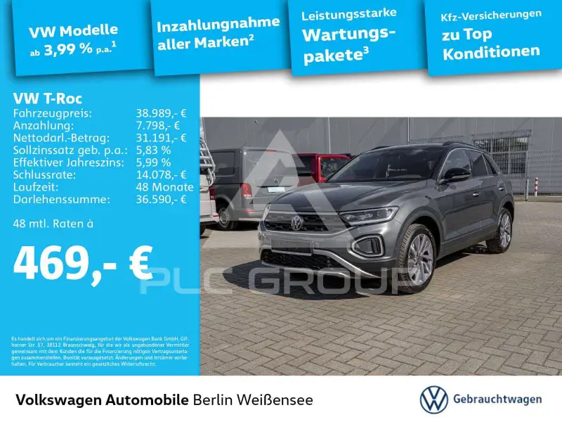 2025 Volkswagen T-Roc