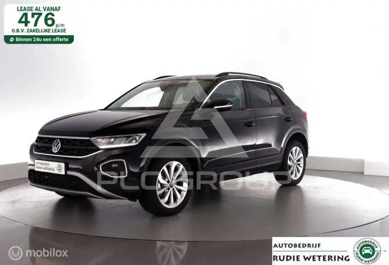 2025 Volkswagen T-Roc
