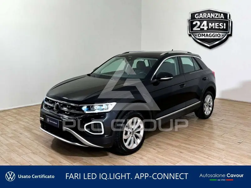 2025 Volkswagen T-Roc