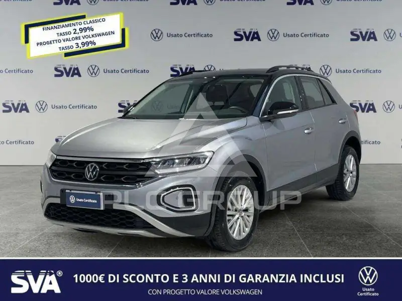 2025 Volkswagen T-Roc