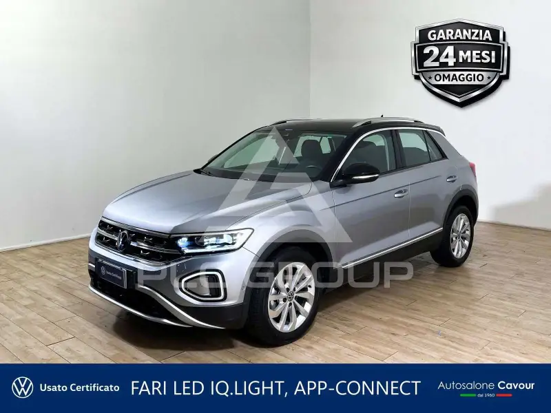 2025 Volkswagen T-Roc