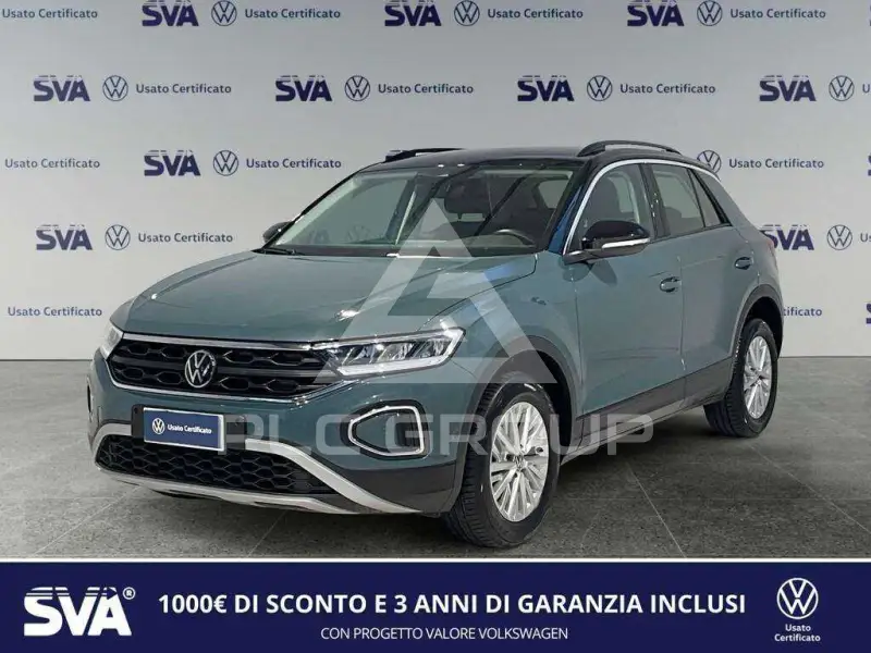 2025 Volkswagen T-Roc