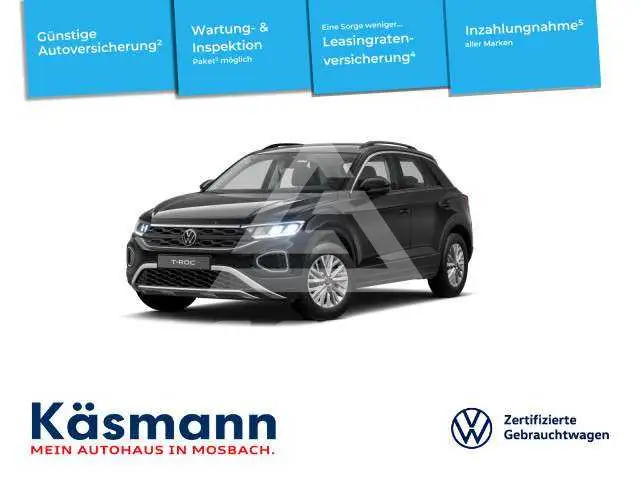 2025 Volkswagen T-Roc