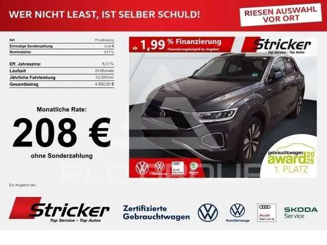 2025 Volkswagen T-Roc
