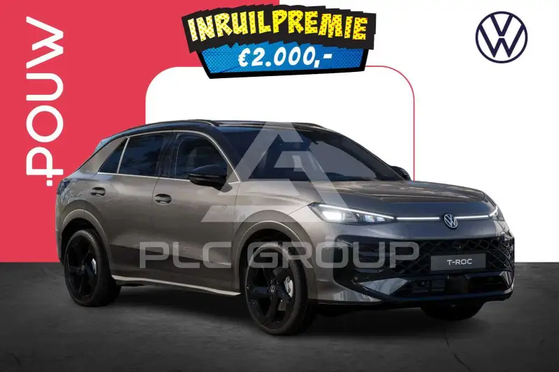 2026 Volkswagen T-Roc
