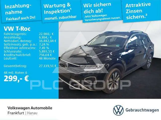 2025 Volkswagen T-Roc